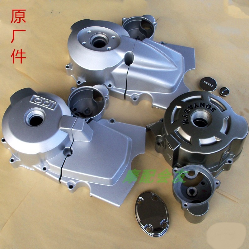 宗申隆鑫200雷沃CG125/150花猫珠江三轮摩托车磁电机盖线圈座机壳