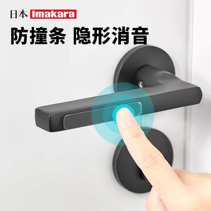 防撞贴家用冰箱桌椅子衣柜透明墙贴门把手门后防撞垫无痕防碰撞条