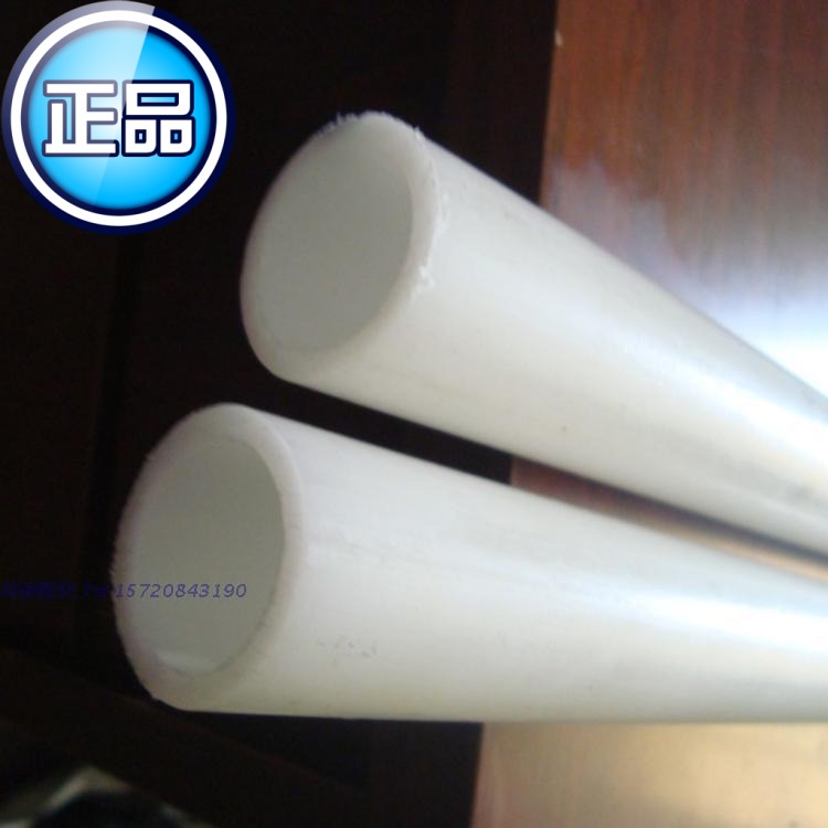 pp水管 GRPP管 优质PP管子/聚丙烯管DN15/20/25/32PP塑料管材热卖