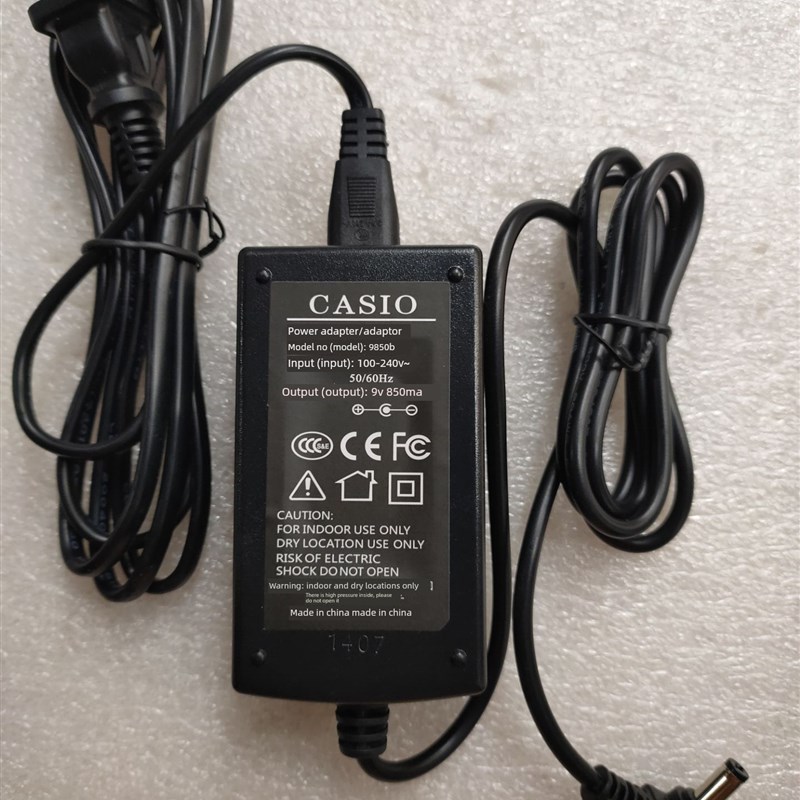 适用卡西欧电子琴9V电源线变压器CT-310 CT360 CT640 CT588 CT670