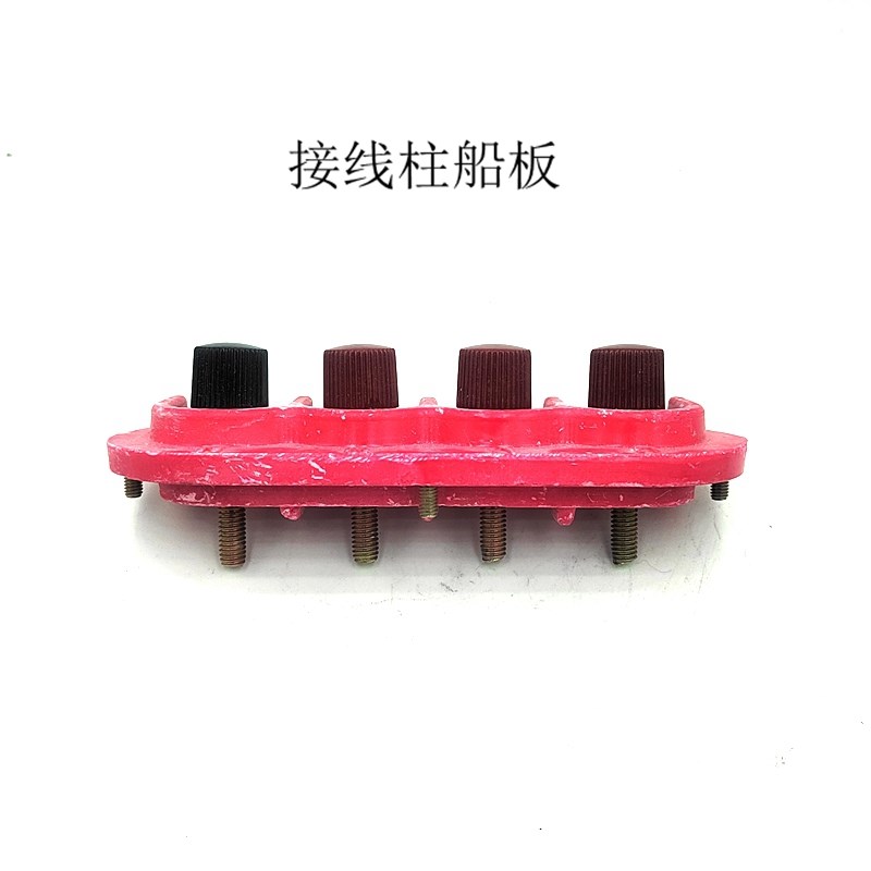 STC发电机接线外盒船板5 10 15 20 24KW三相电压表开关箱接线柱