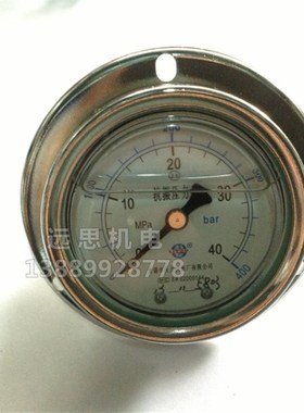 无锡 利友 无锡压力仪表厂 YK60III 25  40 mpa 轴向 抗震 压力表