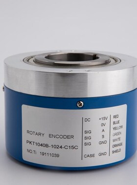 SIGMA星玛PKT1040B-1024-C15C电梯旋转空心轴编码器MH100-40-1024