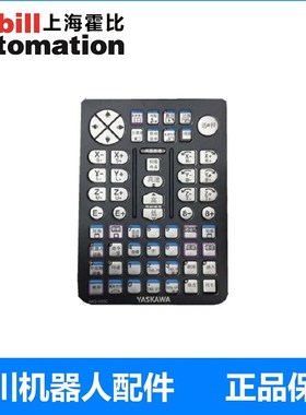 安川机器人示教器YRC1000面膜AKS-001E AKS-001C按键膜弧焊面板