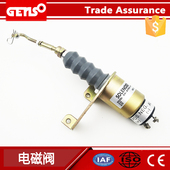 柴油发电机组熄火电磁阀12V.24V停车阀电磁SA 3765发动机熄火器