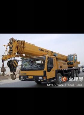 徐工吊车20G25k25k5齐星驾驶室空调开关  徐工暖风开关空调开关