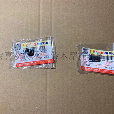适用铃木优友UU125T-2后刹车线 UY125T后制动线 左刹车线后手刹线