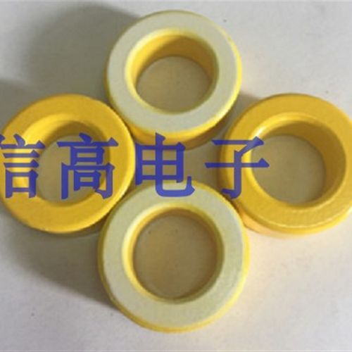 T20-26T30-26 T37-26T38-26T44-26黄白磁环滤波磁环磁环10个1包