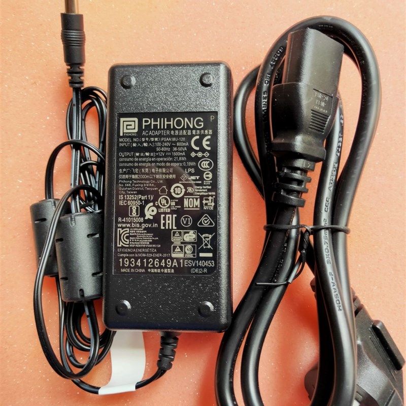 原装PHIHONG飞宏12V1500MA 12V1.5A扫描枪电源适配器PSAA18U-120