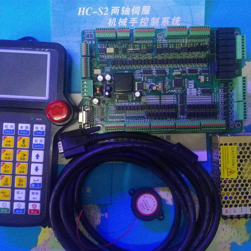 华成系统控制器 两轴控制系统主板 IO版电路板伺服机械手控制系统