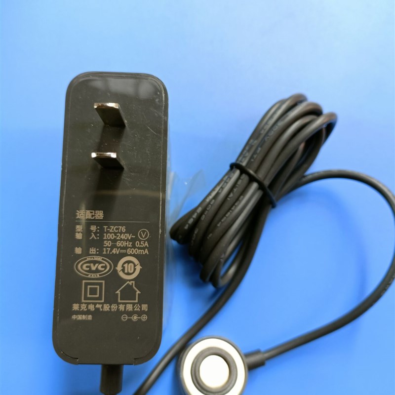 磁性头JIMMY莱克吉米17.4V600MA充电器T-ZC76电源适配器