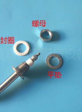 不锈钢保温台加热管快餐车加热管U型加热管售饭台加热管