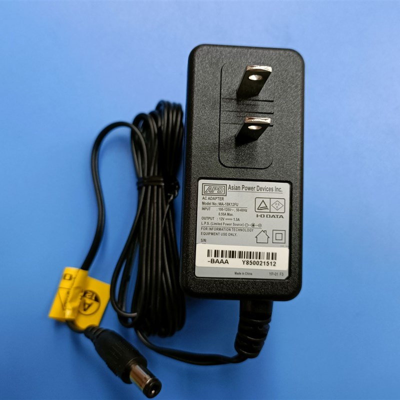 原装APD亚源12V1.5A电源适配器WA-18K12FU充电器小插头5.5*2.5MM