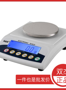 常熟双杰E1200YA天平精度0.1g现货E600Y电子天平E300YA秤E600YA称