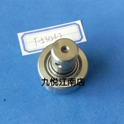 00.550.0322 海德堡压印滚筒开牙轴承 F-53125.2 开牙球 国产