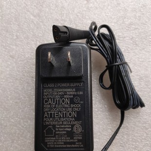 莱克吉米VC-SPD506-3吸尘器充电器魔洁M85Plus M11AIR电源线