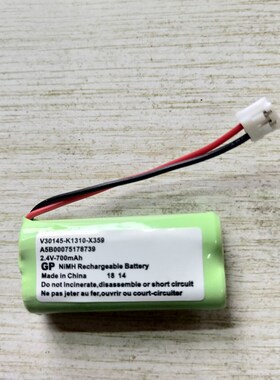 AAA*2 2.4V700mAh 通用GE 30544 DECT 6.0 28821无绳电话机电池