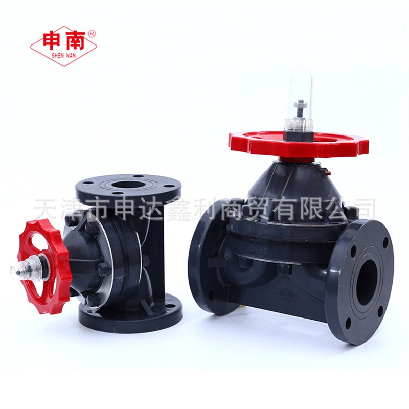 FRPP隔膜阀G41F法兰式隔膜阀塑料耐酸碱化工用增强聚丙烯PP隔膜阀