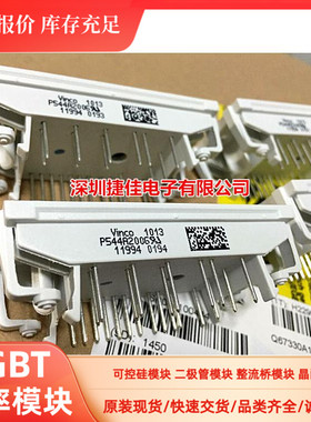 P549C0102 P549C0103 P549C0104 P549C0105 P549C P545A P546A