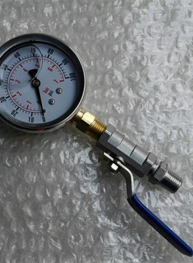 7bar/100psi 双刻度耐震压力表 直径61.5mm 含压力表安装配件 阀