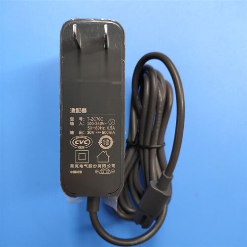 原装JIMMY莱克吉米无线吸尘器30V600MA充电器T-ZC76C电源适配器