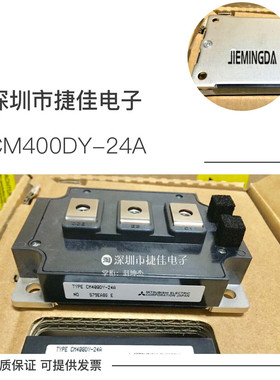 CM400DY-24A CM400DY-24NF CM600DY-24A CM600DY-12NF CM300DY-24