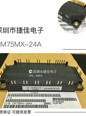 CM75MX-24A CM50MX-24A CM35MX-24A CM75MXA-24S CM50MXA-24S