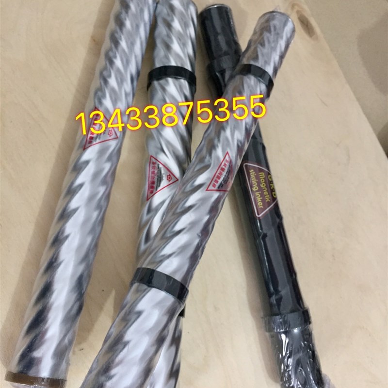 搅墨棒磁性搅墨棒多纹隔离型搅墨棒无绳搅墨棒凹版印刷油墨搅拌棒图片