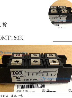 60MT160K 60MT120K 90MT160K 90MT120K 60MT80K 60MT120K 90MT160