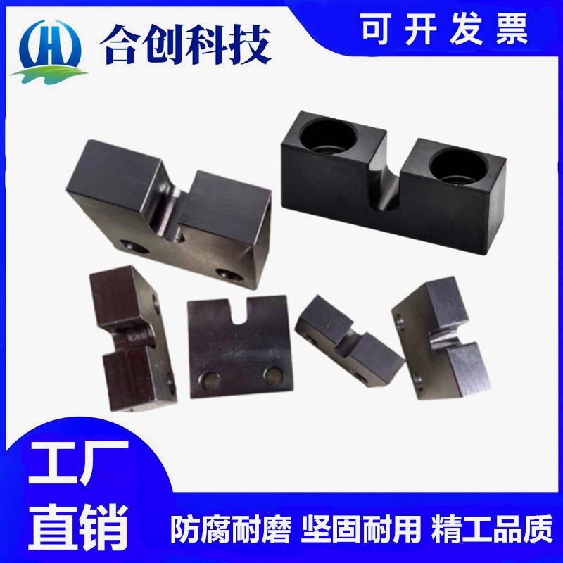 调整螺栓用固定块PCB05-3 4 5 6 8 10 12 16H5 10 15 20 25 30 35