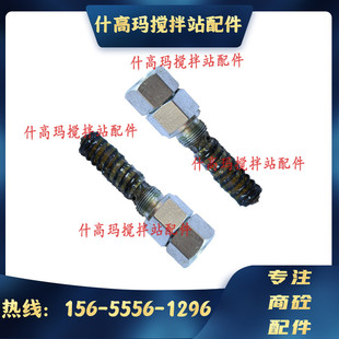 黄油泵泵芯注油塞 南方路机主机黄油泵柱塞 优科油泵泵芯