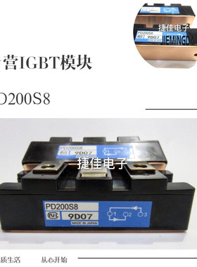 PD150S16 PD150S8 PD200S16 PD200S8 PD20116 PD230S16 PD200S22