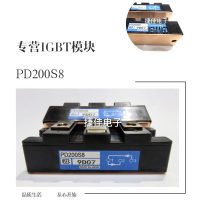 PD150S16 PD150S8 PD200S16 PD200S8 PD20116 PD230S16 PD200S22