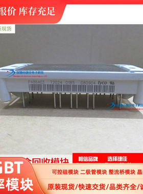 新P482A P483A P484A P485A P486A P486A03/05 P487A P488A P489A