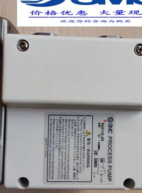 SMC气动隔膜泵 PA3110-PA3210/PA3113-PA3313-F03-03-N-B 电磁阀