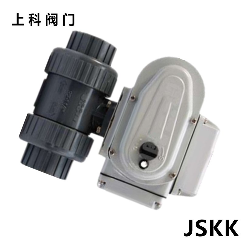 UPVC电动球阀 电动pvc双由令球阀 电动upvc塑胶球阀 220V防腐蚀
