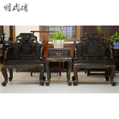 东兴红木家具 乌纹木宝座 条纹乌木小宝座三件套 (现货,E1262)