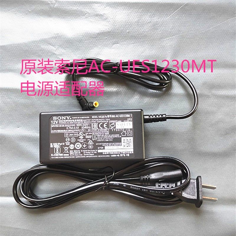 原装SONY索尼PXW-FS5 PXW-FS5K 4K手持摄像机12V电源AC-UES1230MT