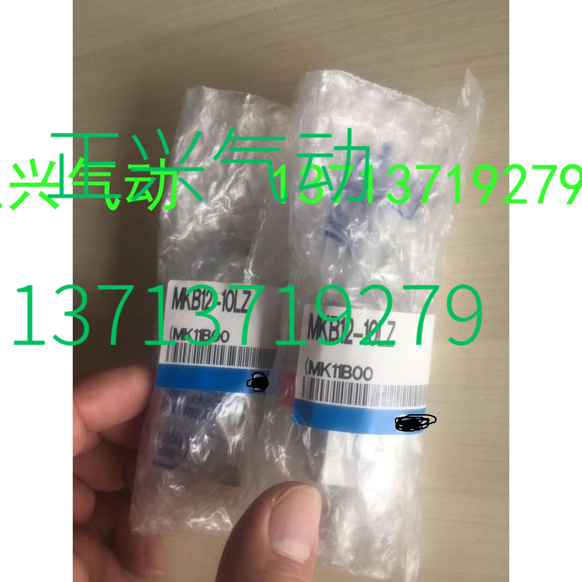 .全新原装转角气缸MKB12-10LZ  MKB12-10RZ  MKB32-20RZ 假一罚..