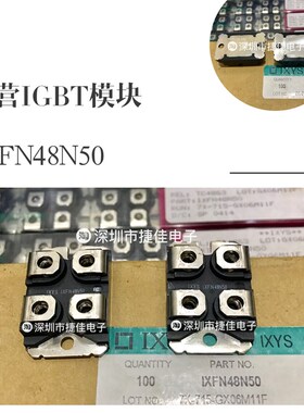 ESM3030DV ESM4045AV ESM4045DV ESM5045DV IXFN48N50 E53N50