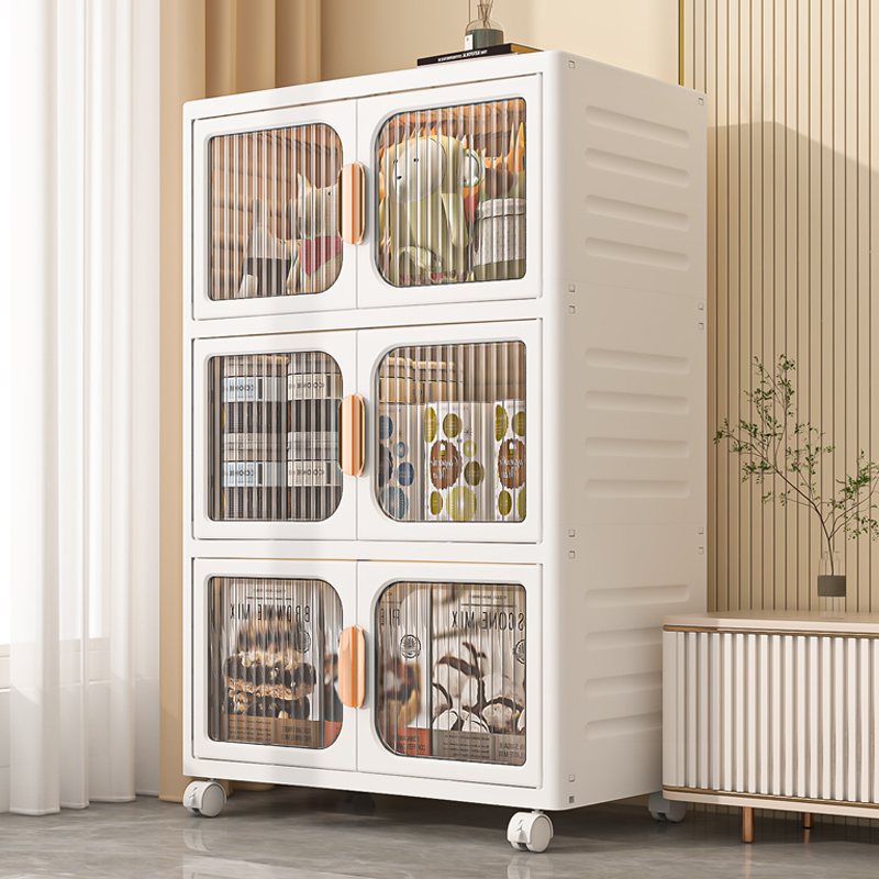 双开门收纳箱家用收纳衣柜衣服衣物塑料折叠整理箱储物玩具整理柜