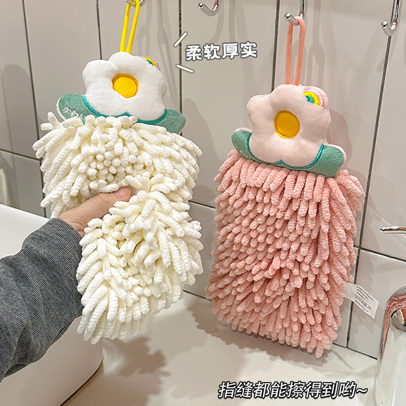 雪尼尔擦手巾壁挂式超强吸水加厚化妆室厨房毛巾洗碗布儿童搽手巾
