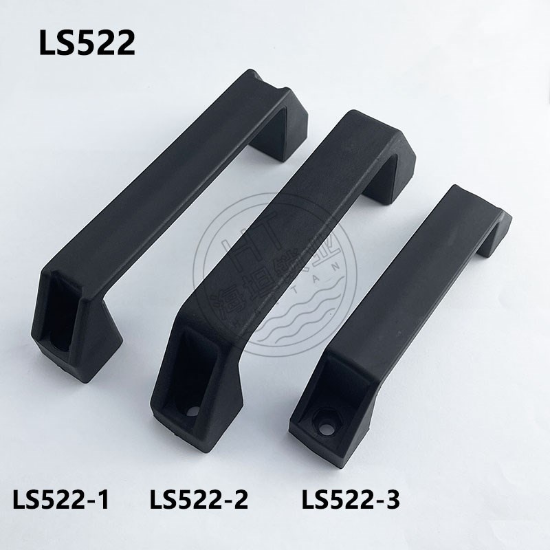 LS522-1-2-3中置柜拉手ABS加厚配电柜提手加强PA6塑料方形拉手