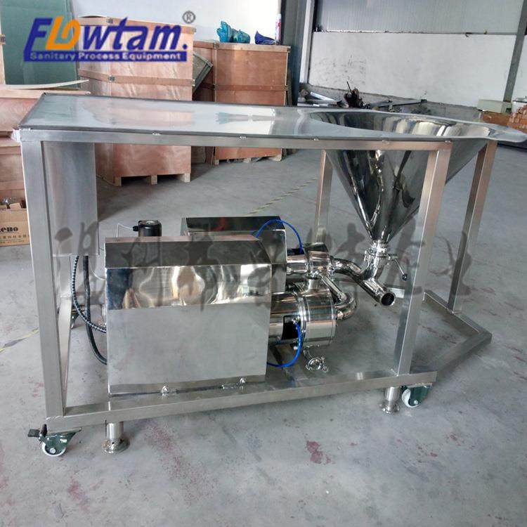 弗鲁特不锈钢多功能粉液混合配料泵 蛋白粉配料机 豆浆配料器,工业油品/胶粘/化学/实验室用品,混合设备,淘宝优惠券,粉丝福利购,淘宝优惠卷