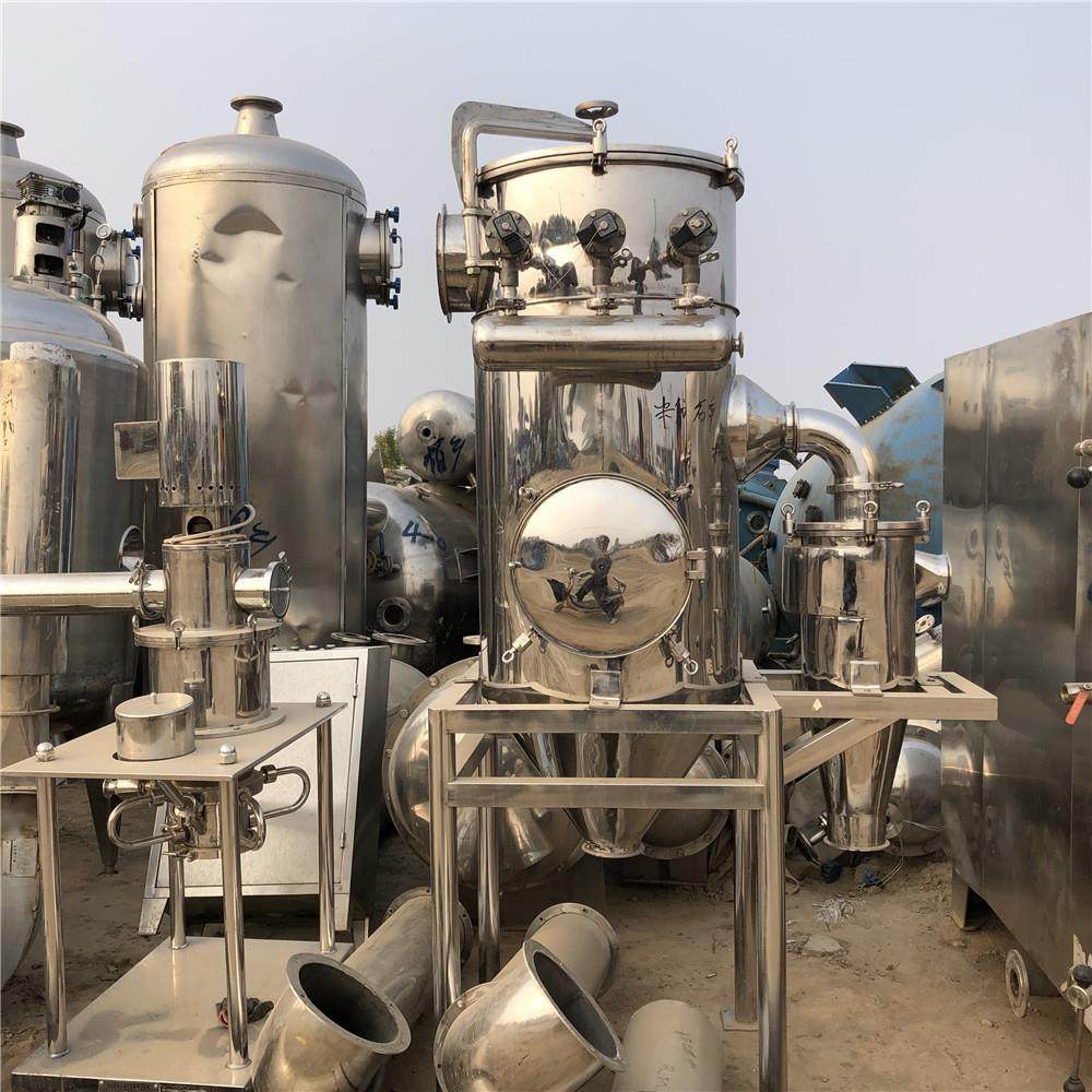 自动三七虫草灵芝孢子粉药材珍珠破壁机超微粉碎机打粉机,机械设备,粉碎机,淘宝优惠券,粉丝福利购,淘宝优惠卷