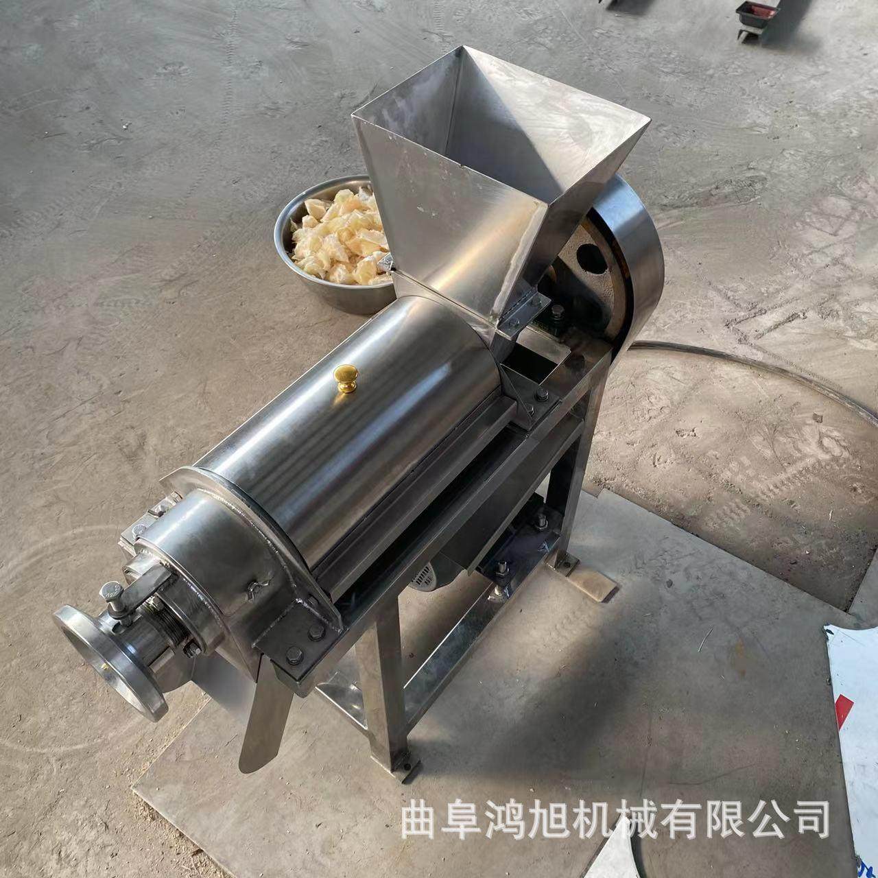 西柚不锈钢渣汁分离机器 大产量桃子螺旋压榨机 酸枣胡萝卜榨汁机,清洗/食品/商业设备,易拉罐生产设备,淘宝优惠券,粉丝福利购,淘宝优惠卷