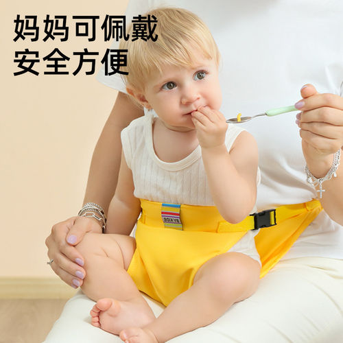 宝宝便携室外通用便携餐椅安全带