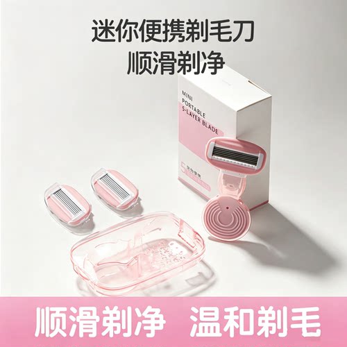 【小红薯推荐姐妹们冲冲！！！】