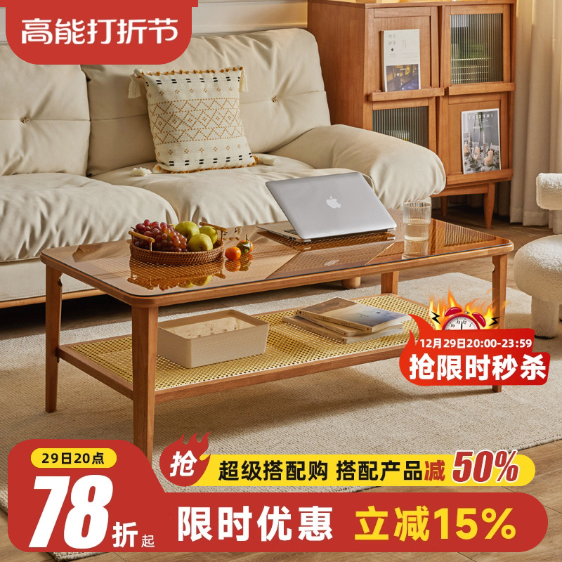 实木沙发边几小茶几现代简约客厅角几边柜卧室床头柜迷你小桌子