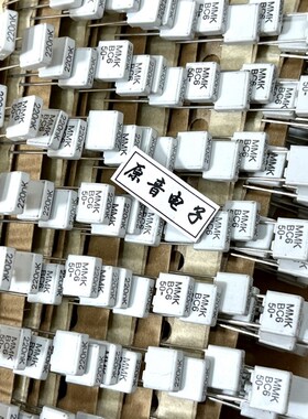 EVOX 0.22uf/50v原装全新薄膜电容MMK5系列220nK 224K50J无感电容